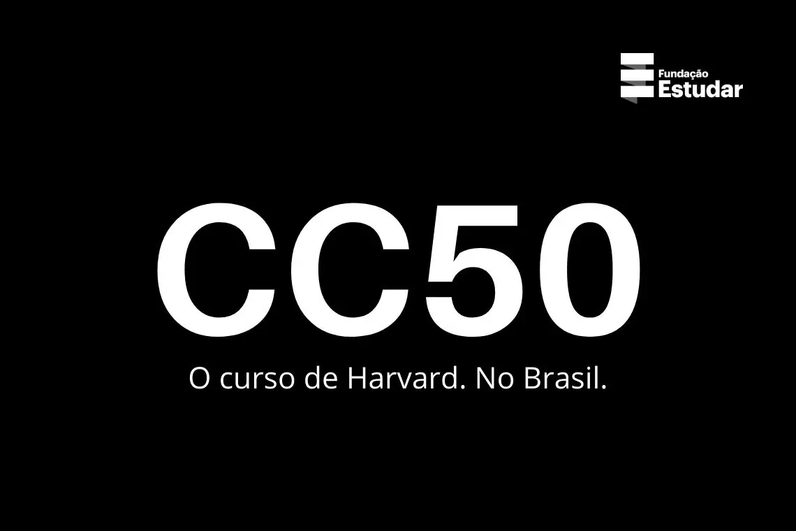 CS50 Logo