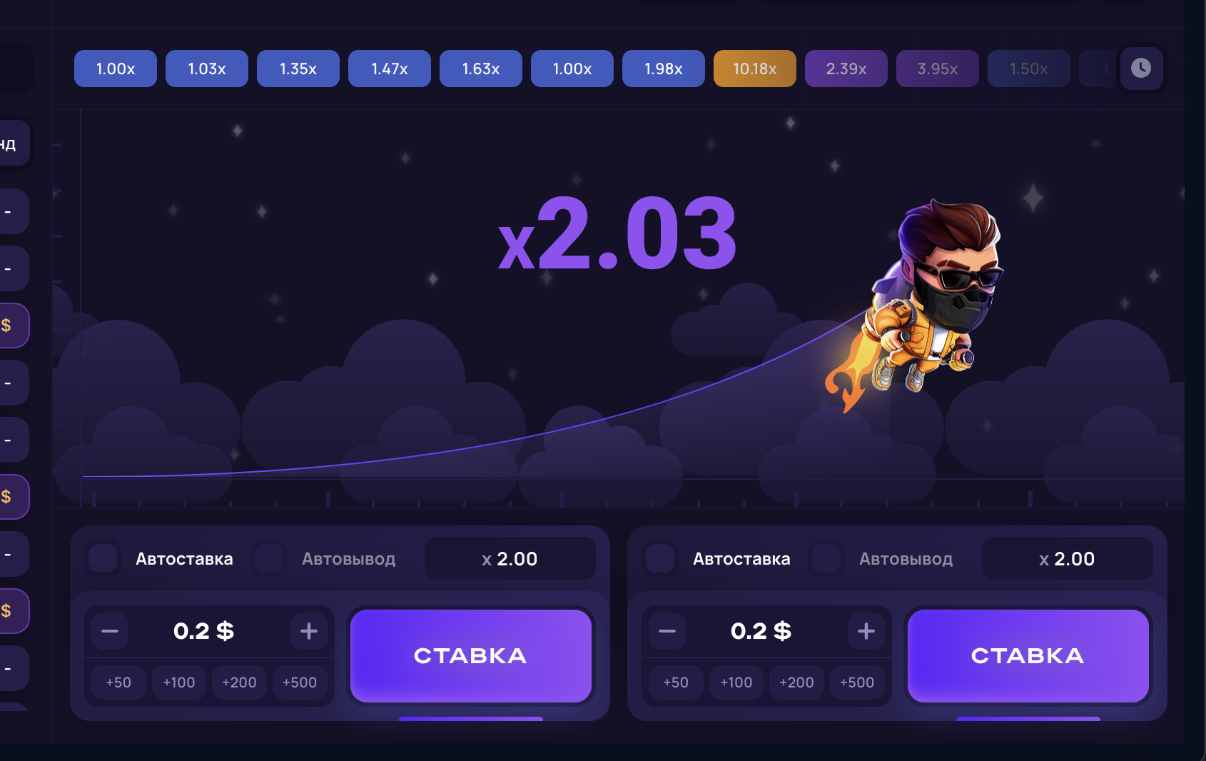 Lucky Jet Review for Nulti Players: Adaptive Graphics and Performance