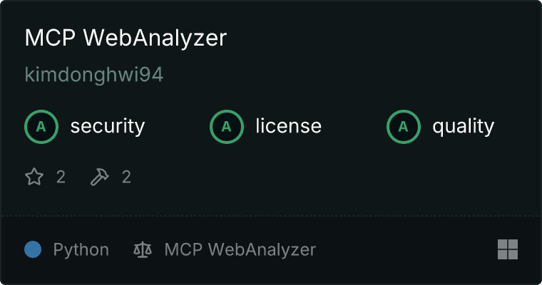 WebAnalyzer MCP server