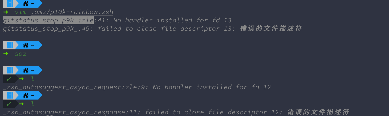 gitstatus display error · Issue #1516 · romkatv/powerlevel10k · GitHub