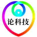 煮酒论科技