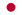 Japanese Flag