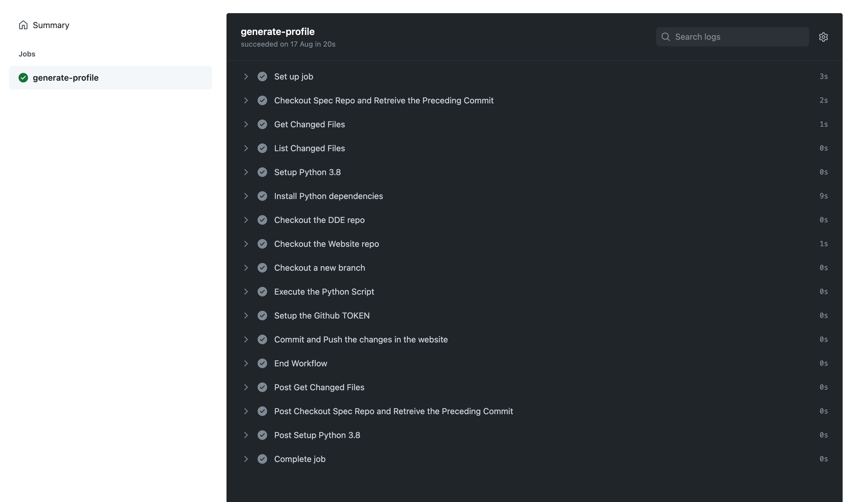 Computational Tool Workflow Steps