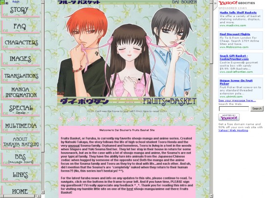 Fruits Basket