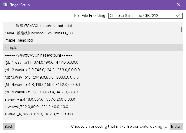 select text encoding