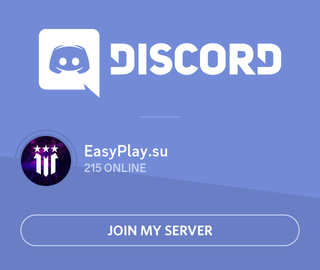 Discord Banner 4