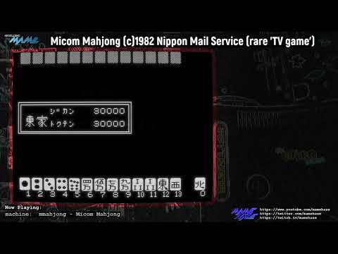 MAME - Micom Mahjong (c)1982 Nippon Mail Service (rare 'TV game')