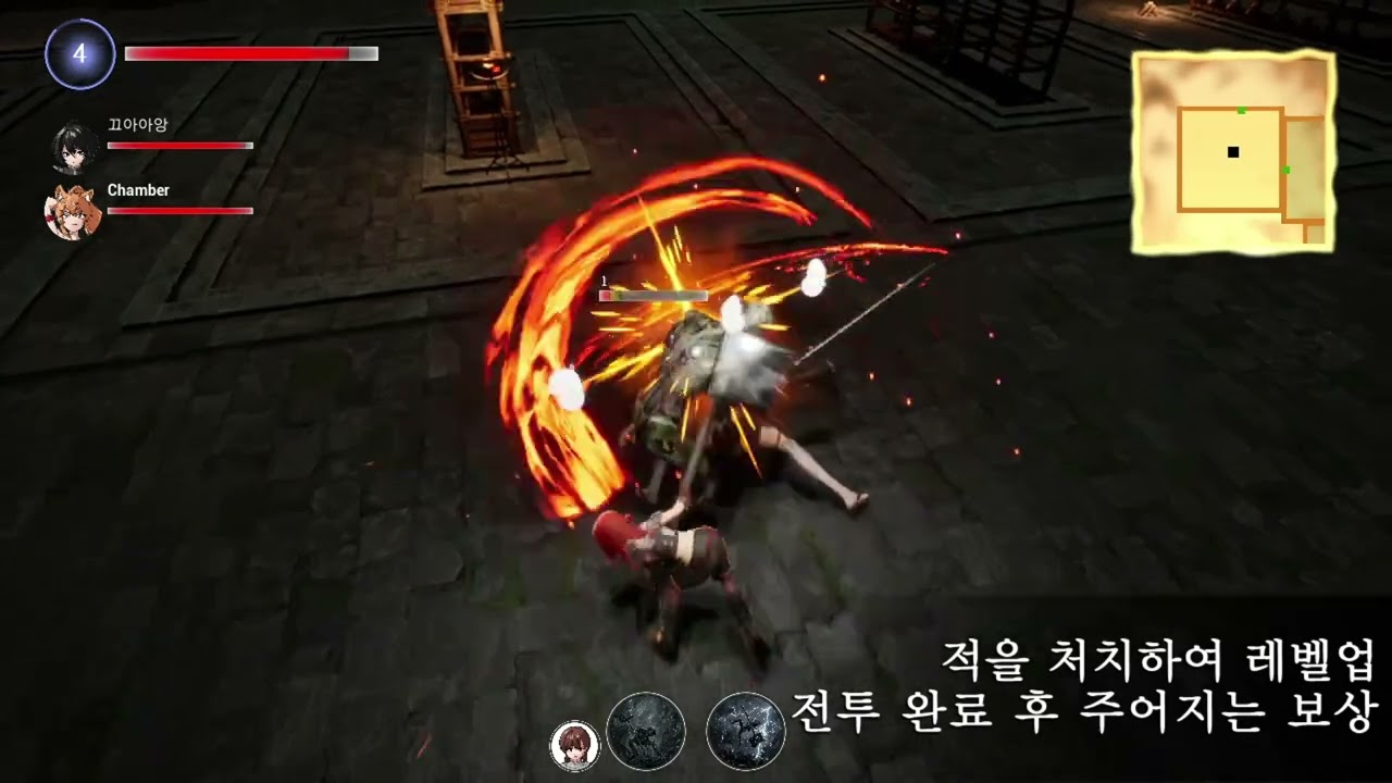 Memory Labyrinth Demo