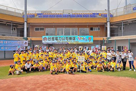 台电棒球Fun电营开幕典礼