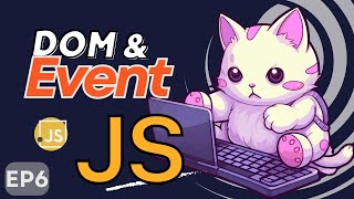 dom-event-javascript