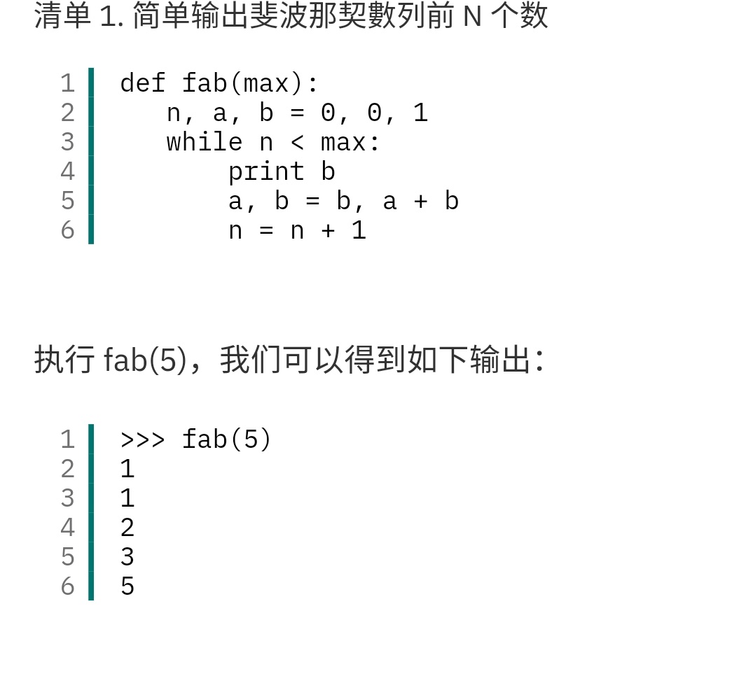 v2ex 好玩· Issue #123 · mingyun/mingyun.github.io