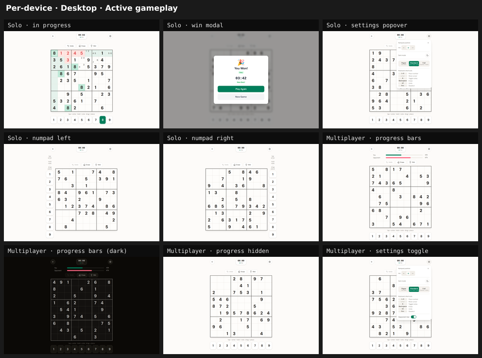 Desktop · Active gameplay