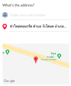 ท่าใหม่คอนกรีต map