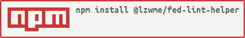 @lzwme/fed-lint-helper