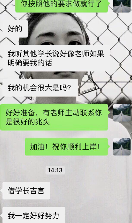 有图为证，合适的我会推荐