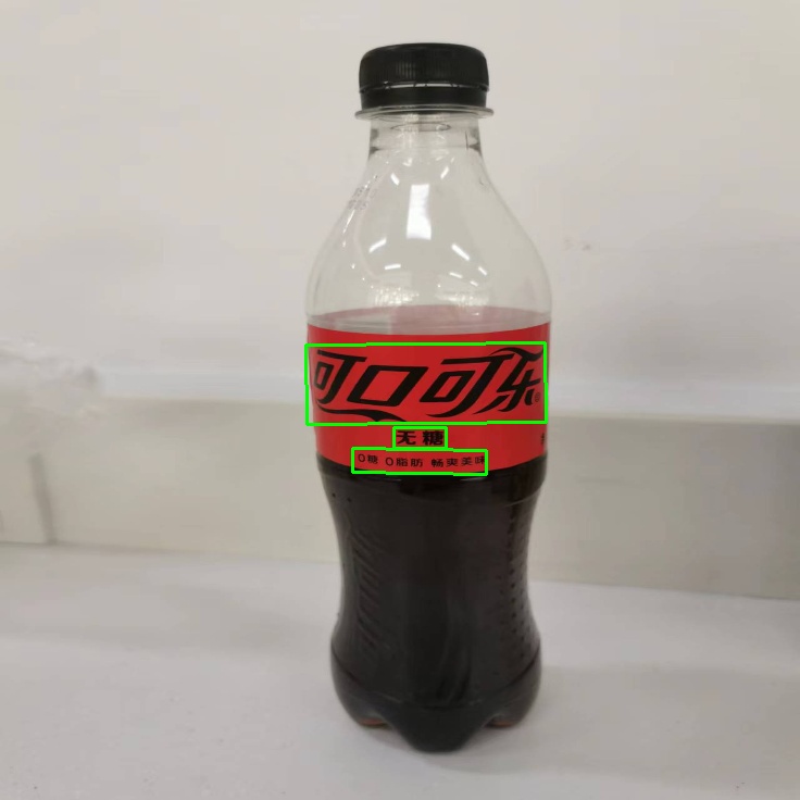 cola.jpg