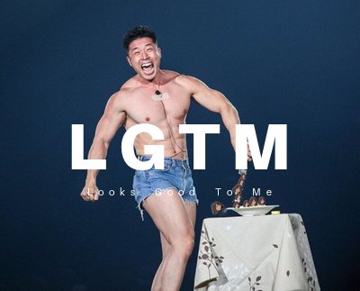 LGTM