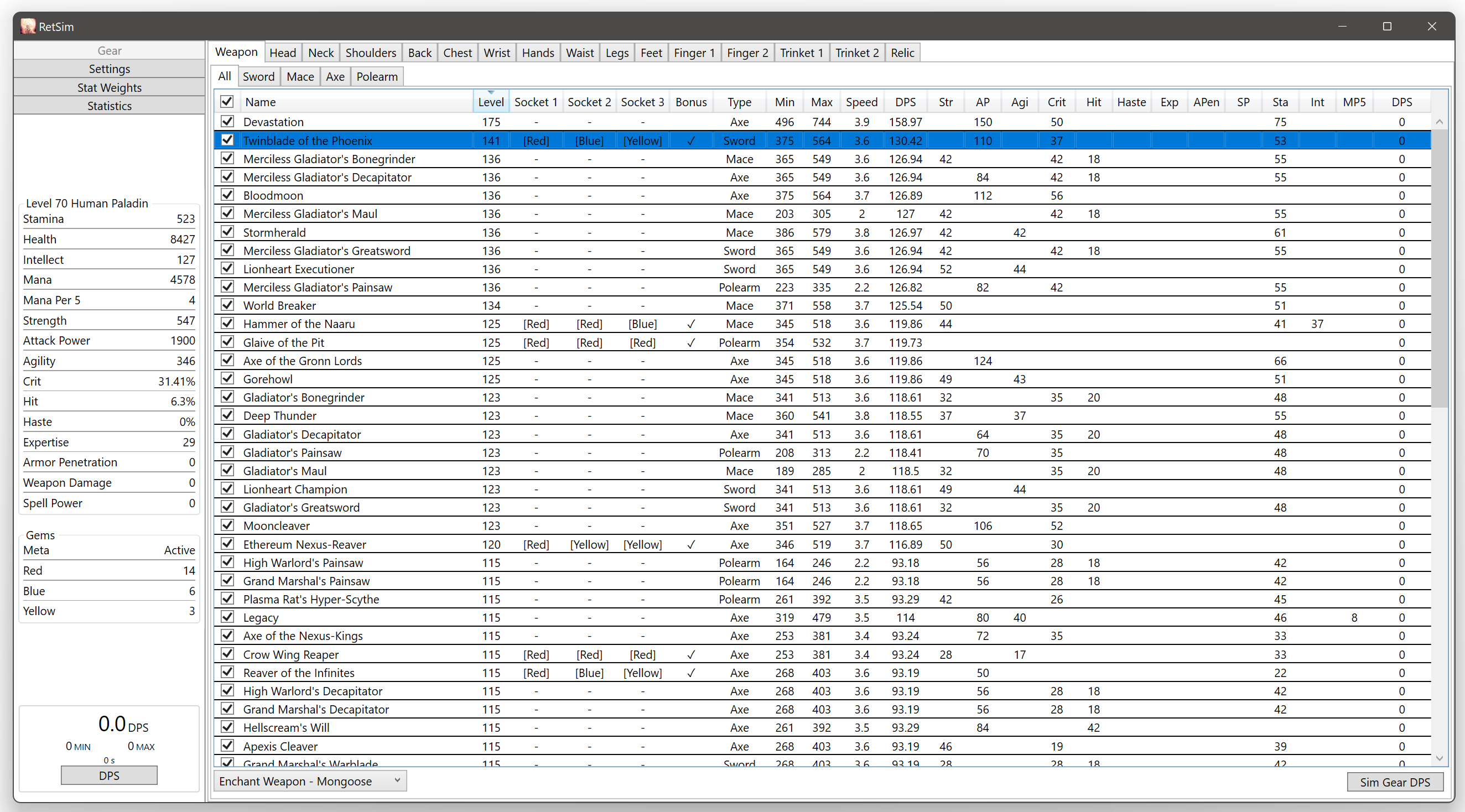 Sim Start Page