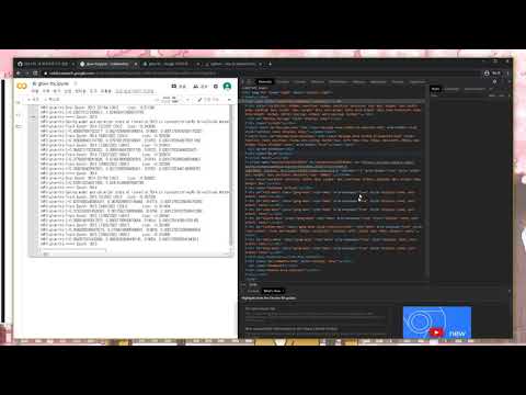 SCE-TTS: 내 목소리로 TTS 만들기 - 음성 학습