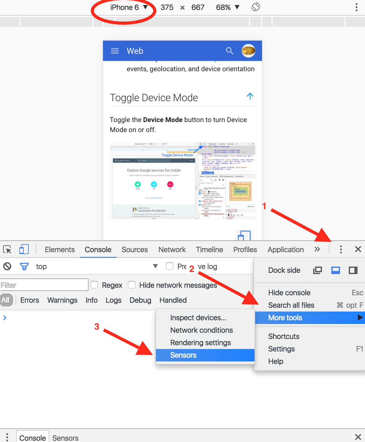 Location spoof screenshot
