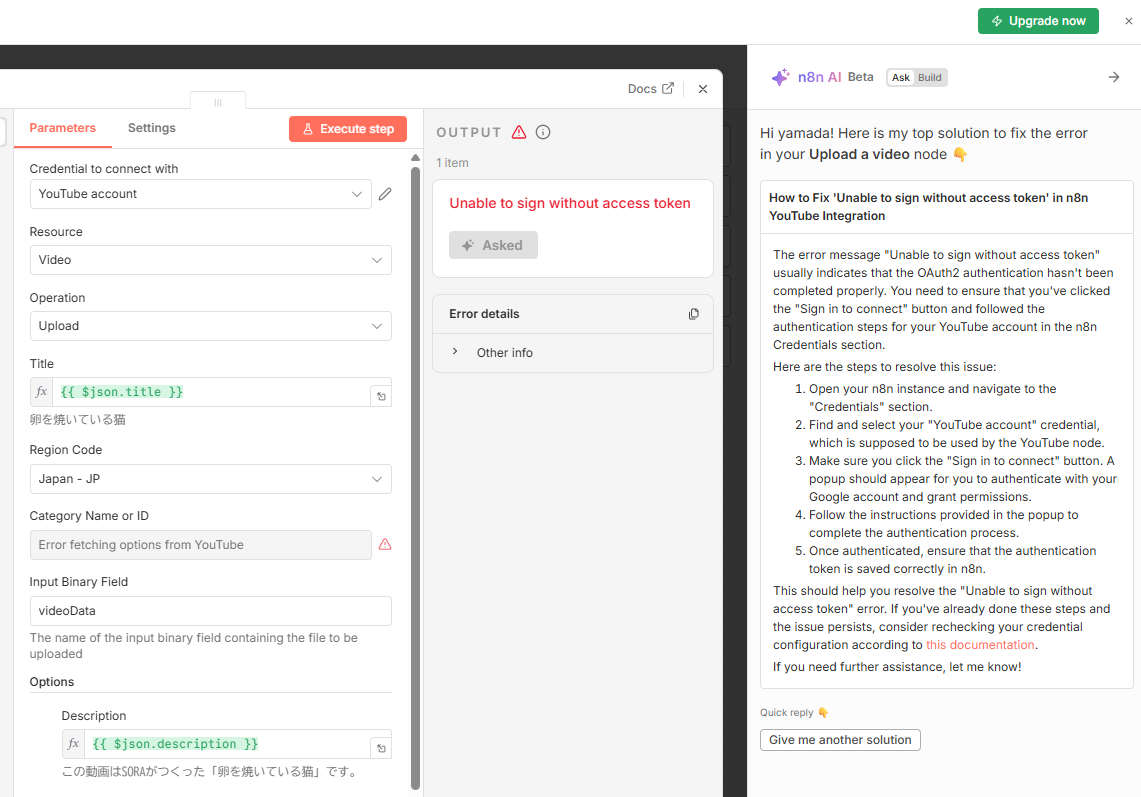 fukui-day4-5/day5 at main · protoout/fukui-day4-5 · GitHub