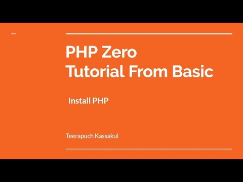 PHPZero Intro ตอนที่ 2