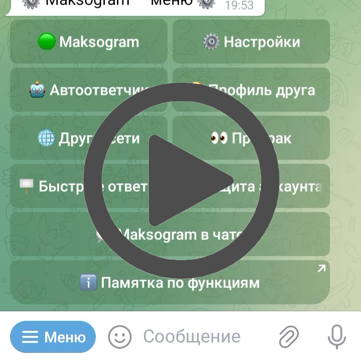 Курсы валют