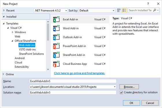 Visual Studio Office Tools