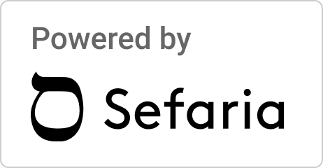 Powered by Sefaria Badge Light