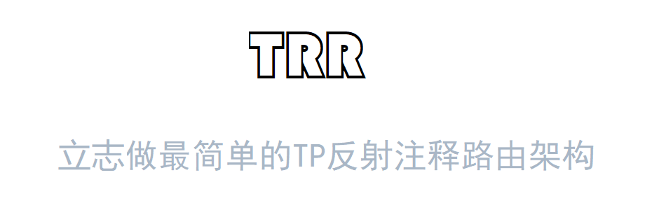 TRR