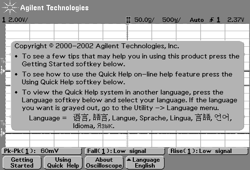 screen dump of Agilent 54622D