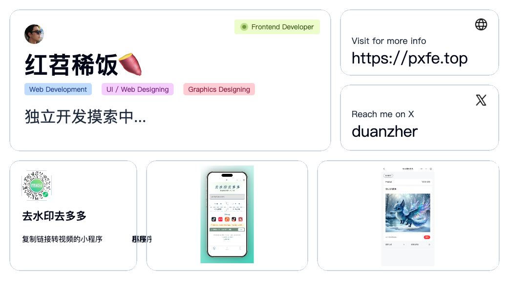 BentoHub grid image