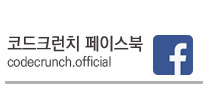 코드크런치페이스북