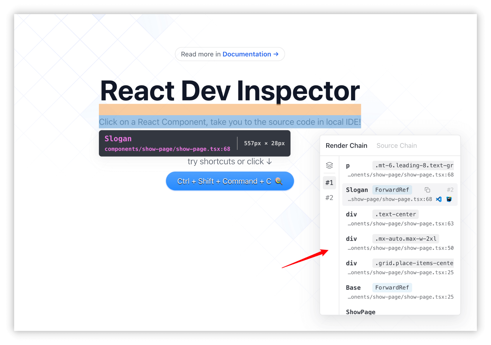 inspect-context-panel.png