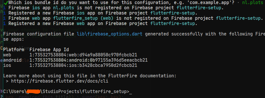 flutterfiresetup7.png