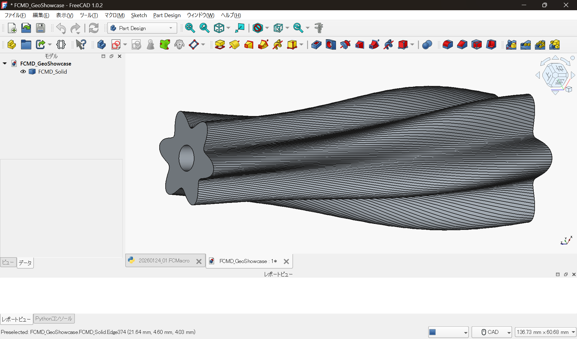 Twisted loft solid generated purely by Python code (FreeCAD)