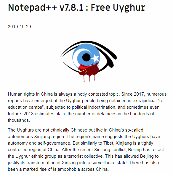 Notepad++ Free Uyghur