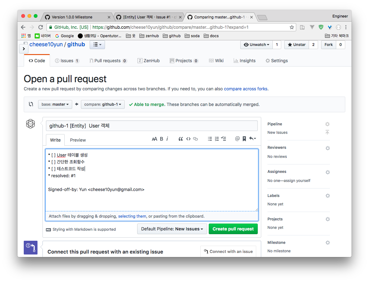 github-pull-request