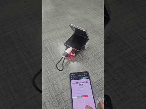 GitHub - hihi01000/Z-Flip-RoboCase: Galaxy Z Flip case for Robotics ...