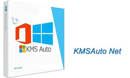 download kmspico 11