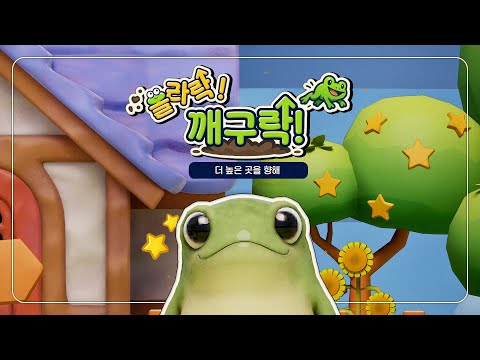 Watch on YouTube