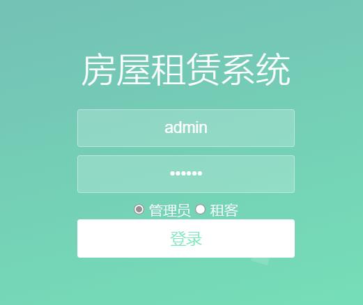 QQ截图20210513201916