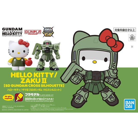 bandai-sd-gundam-cross-silhouette-hello-kitty-zaku-ii-1