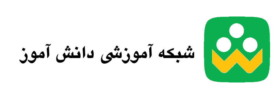 68747470733a2f2f62616872616d616c692e69722f696d672f736861642e6c6f676f2e706e67