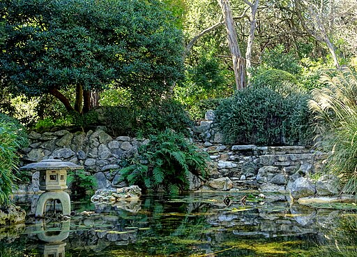 Isamu Taniguchi Japanese Garden - Zilker Botanical Garden - Austin, Texas - DSC09093