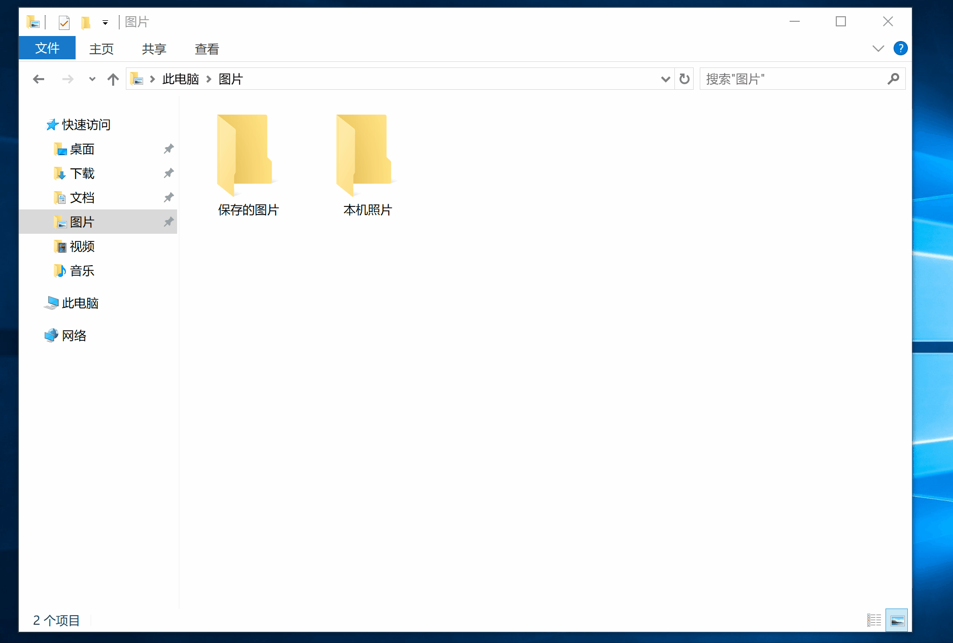 GitHub - NoCLin/terminal-in-explorer: Embedded Terminal for Windows ...