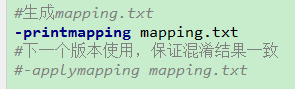 生成mapping文件语句