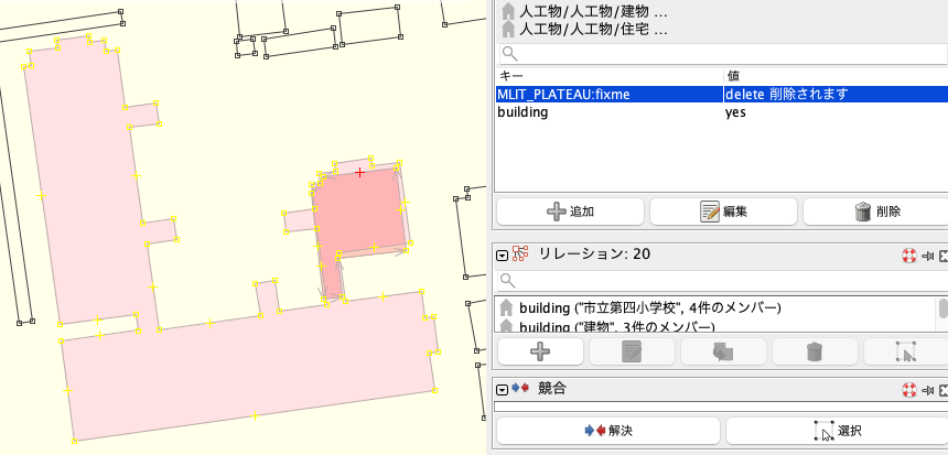 スクリーンショット 2022-03-09 11.18.50.png