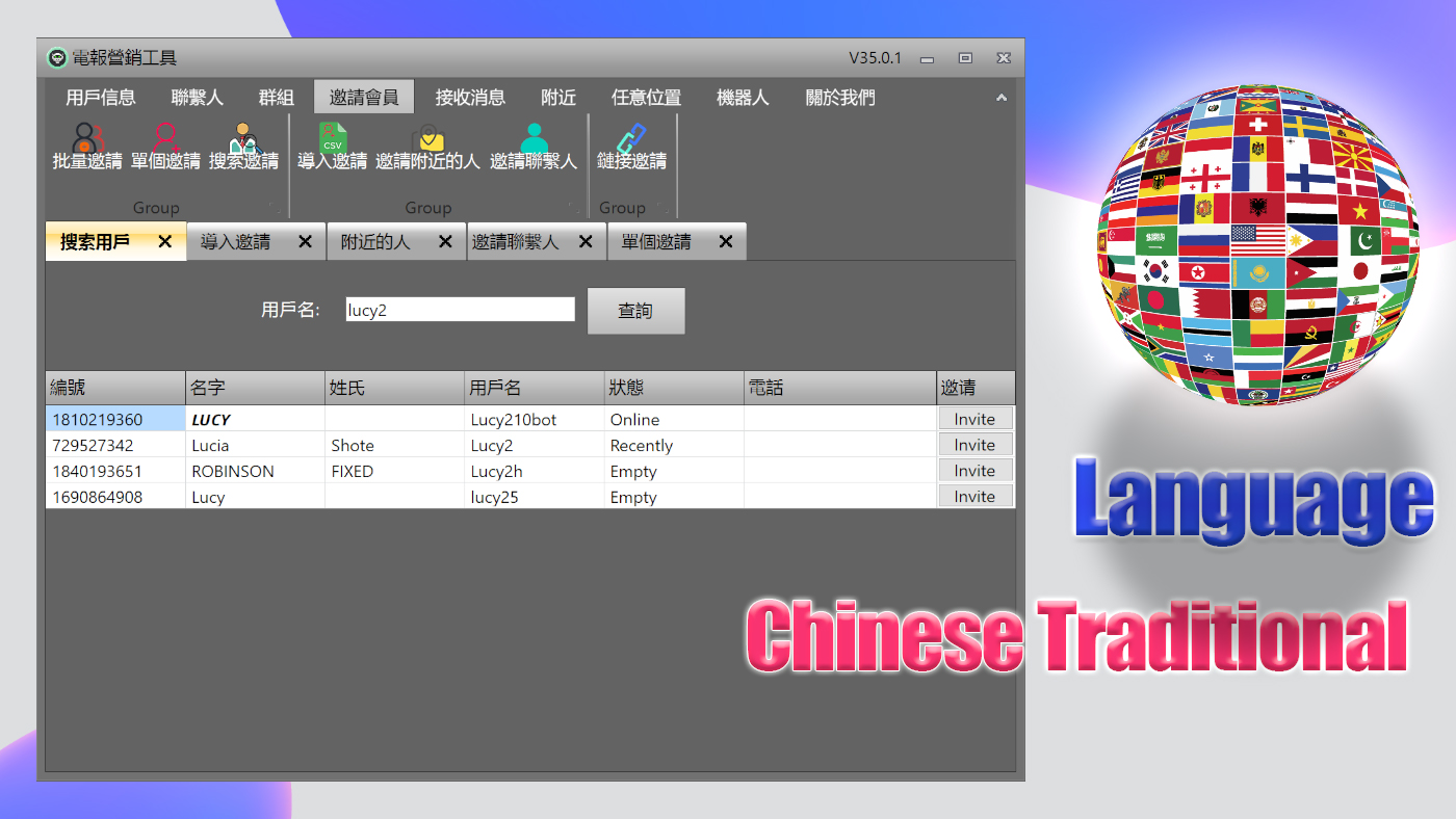 Telegram Marketing Tools Bulk Scraper/Extract/Add/Search/Invite Member|Join Group 45.1.1