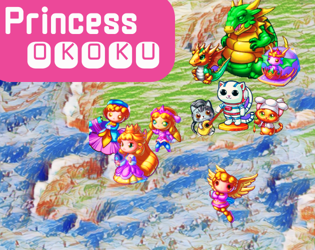 Princess-Okoku-Banner